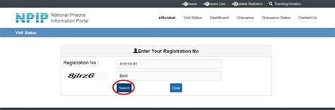npvip login|NPIP .